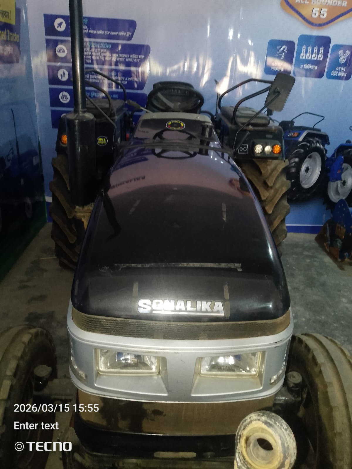 Sonalika DI 60 Rx Supreme